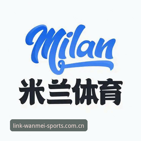 完美体育怎么下载怎么下载 完美体育怎么下载怎么下载?3分钟搞定官方最新版app的3个关键步骤
